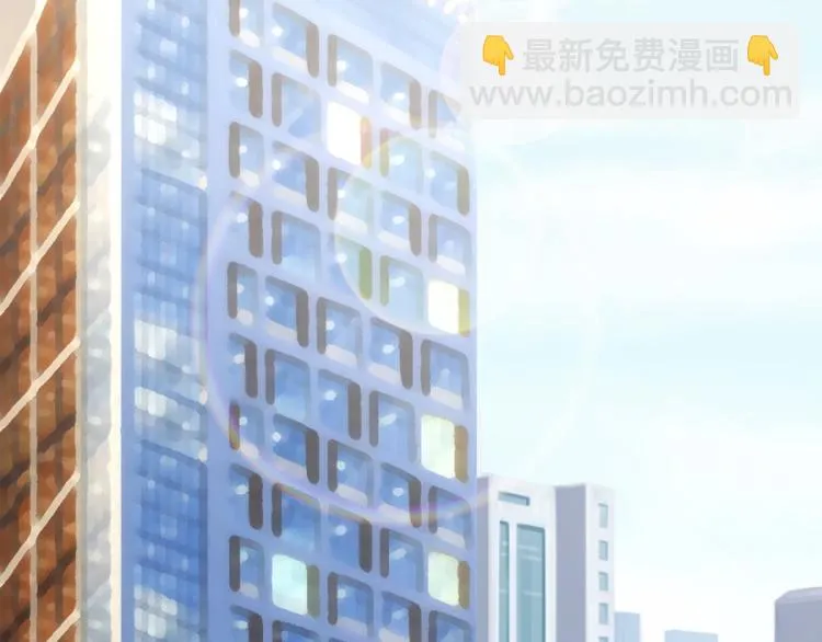 第49话 第2页