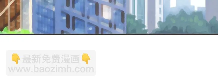 第49话 第3页