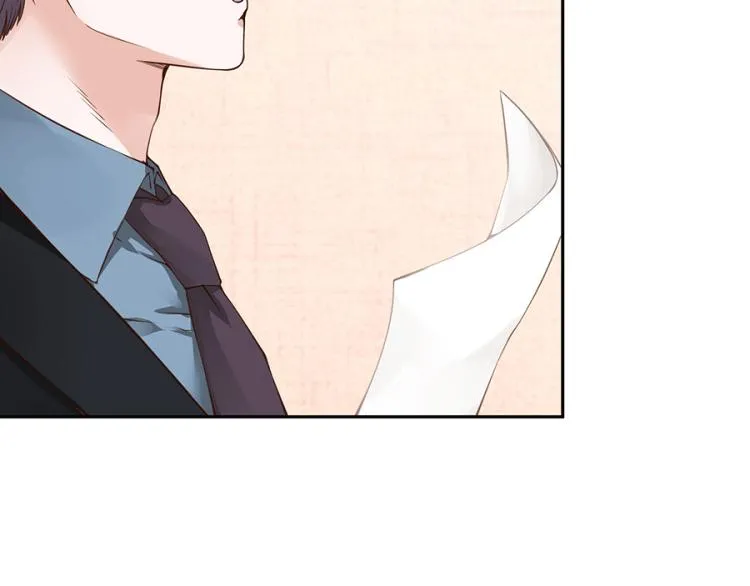 第49话 第8页