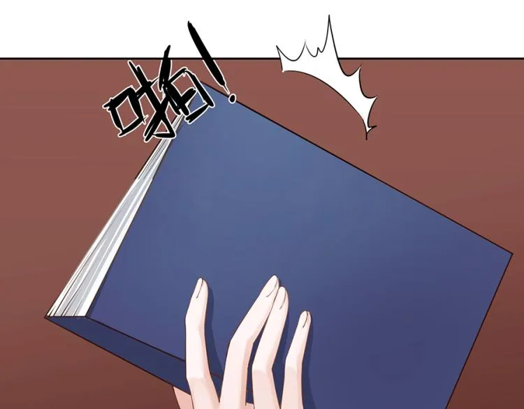 第49话 第9页