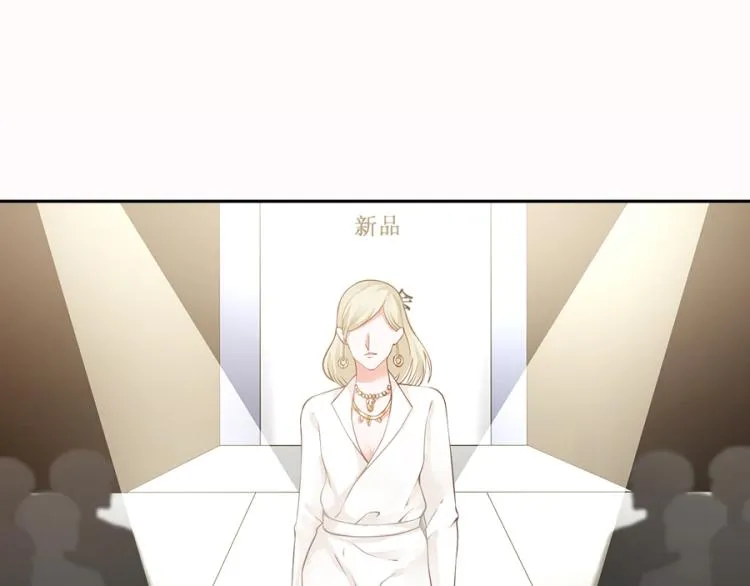 第49话 第16页