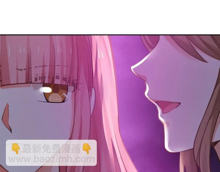 第49话 第28页