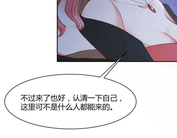 第49话 第31页
