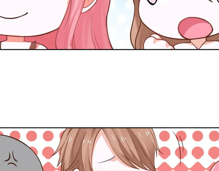 第49话 第37页