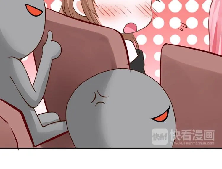 第49话 第38页