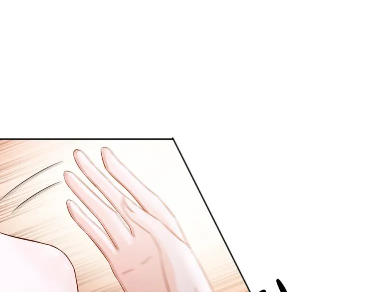 第49话 第47页
