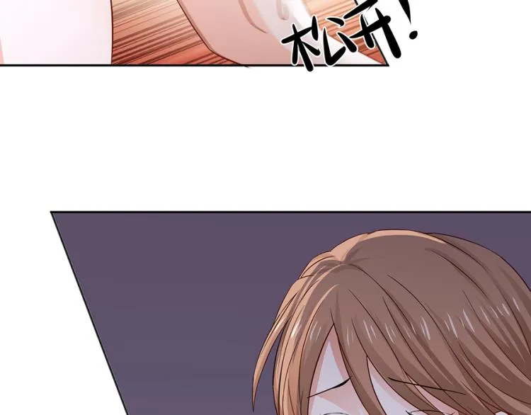 第49话 第48页