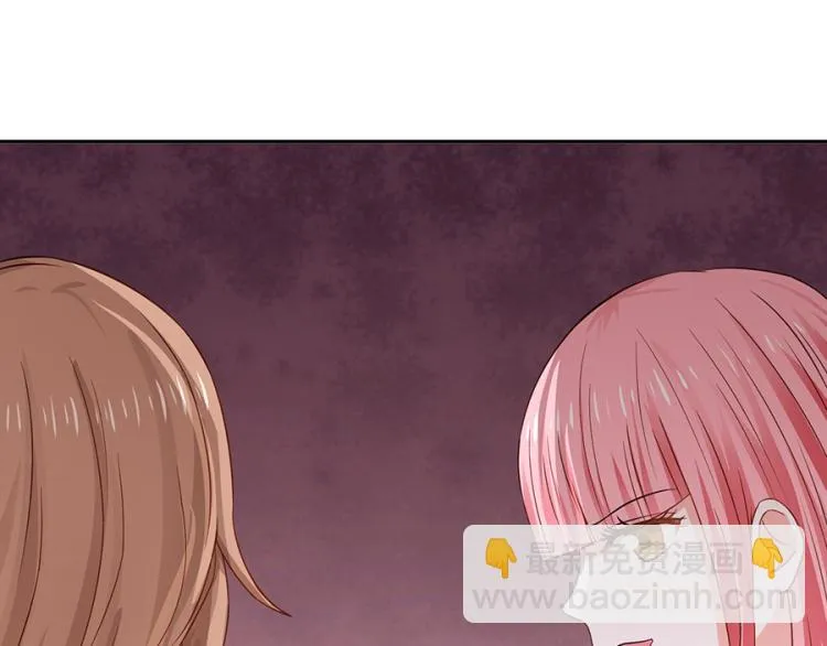 第49话 第51页