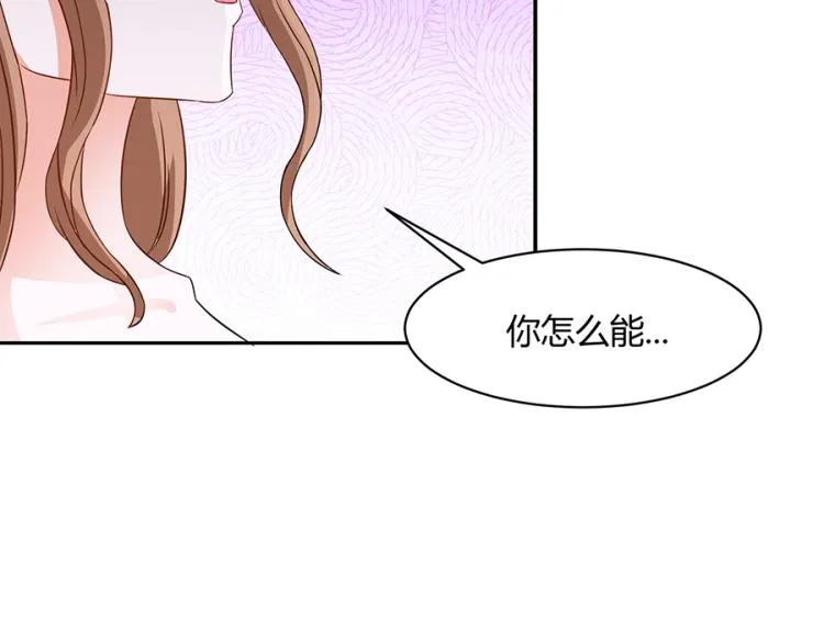 第49话 第55页