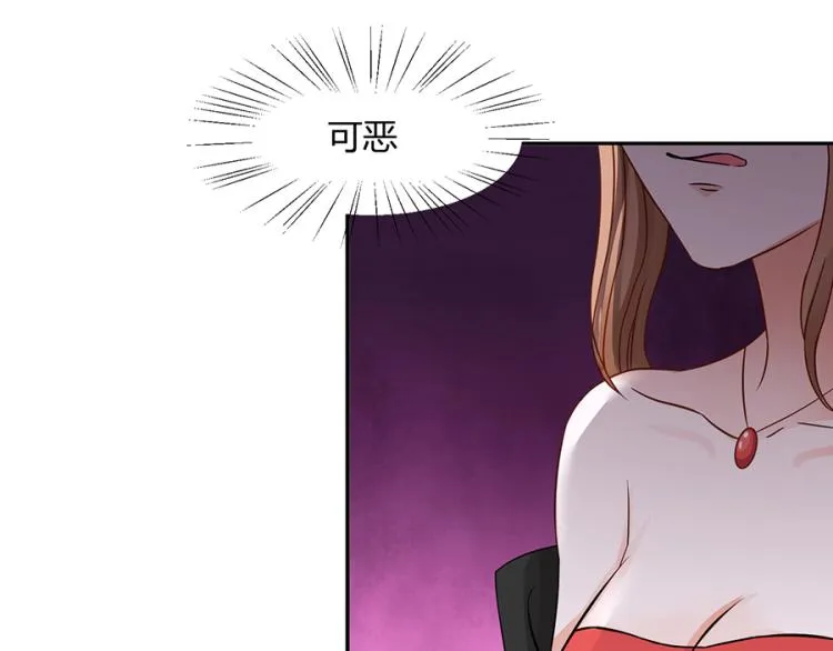 第49话 第60页