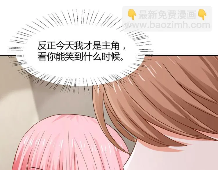第49话 第63页