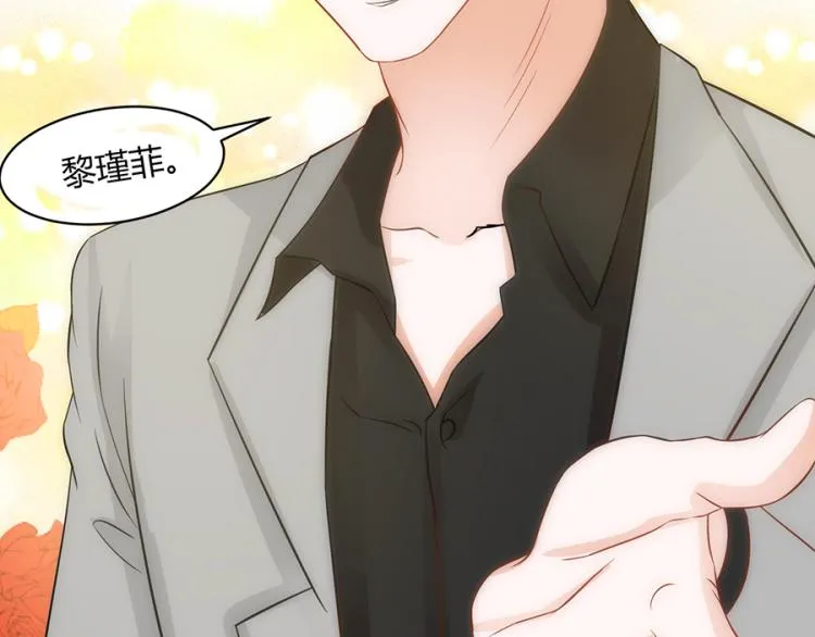 第49话 第80页