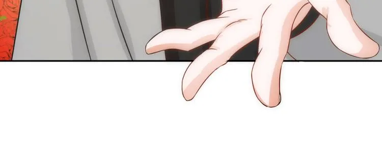 第49话 第81页