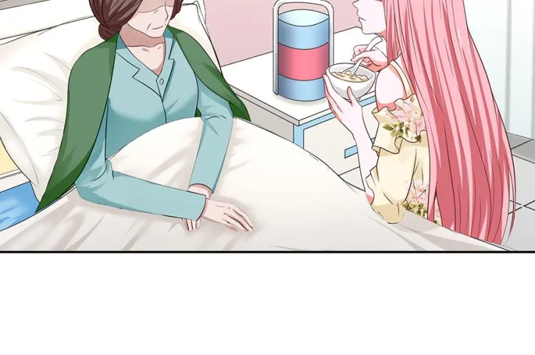 第48话 第3页