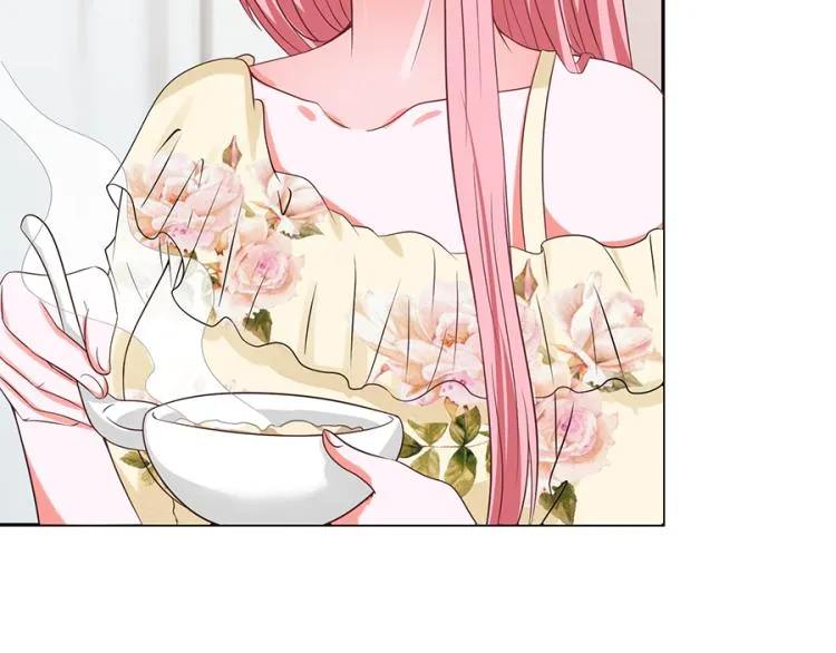 第48话 第5页