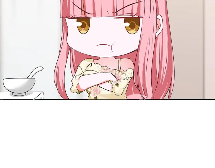 第48话 第9页