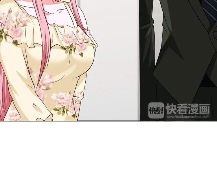 第48话 第20页