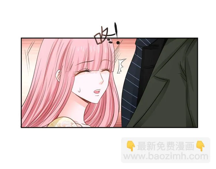 第48话 第22页