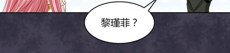 第48话 第24页