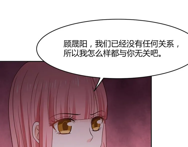 第48话 第31页
