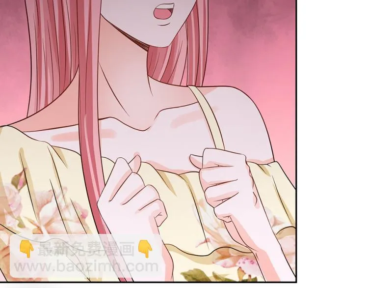 第48话 第32页