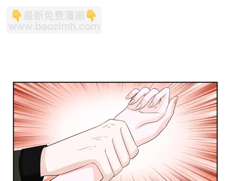 第48话 第36页