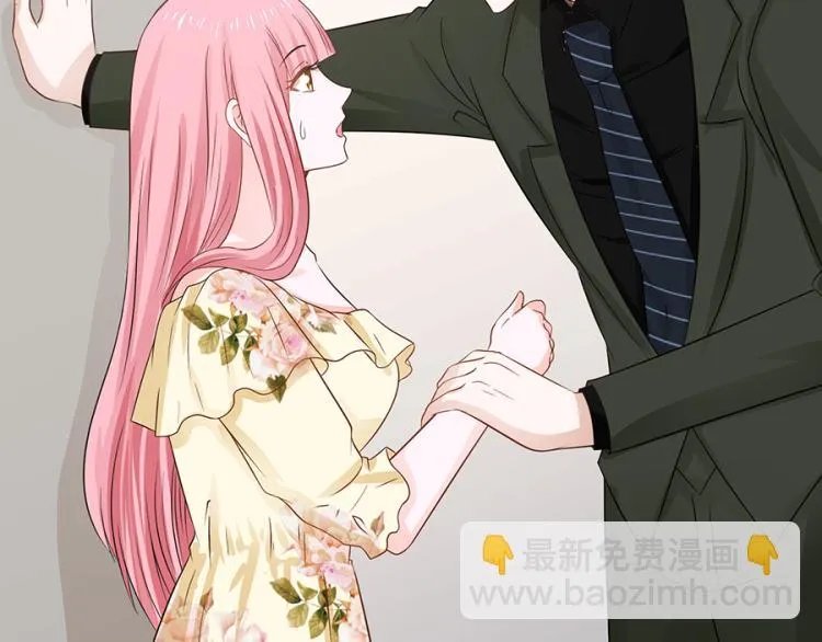 第48话 第39页