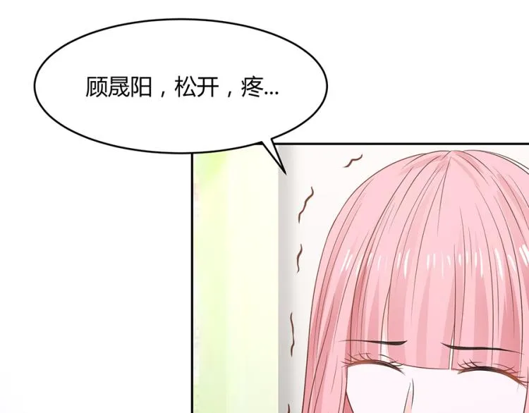 第48话 第41页