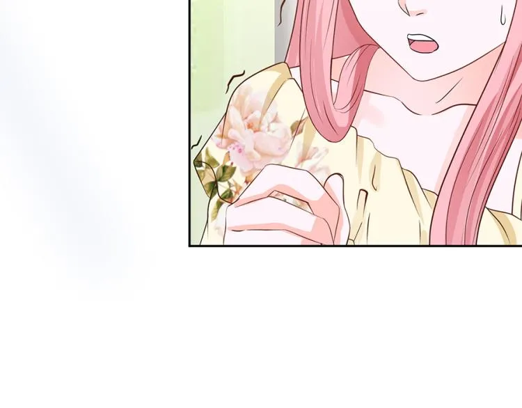 第48话 第42页