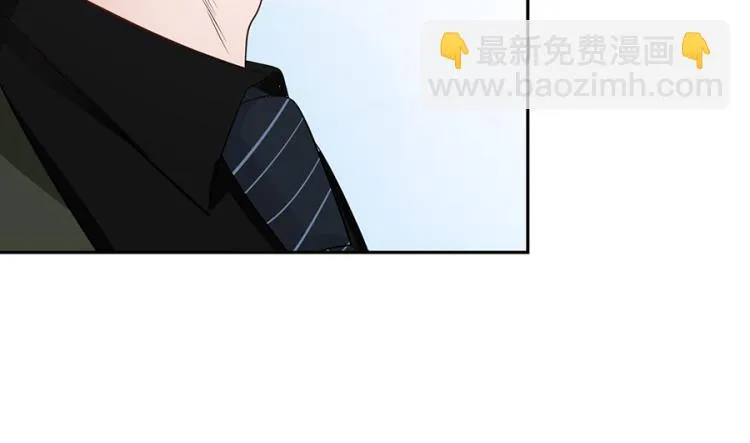 第48话 第44页