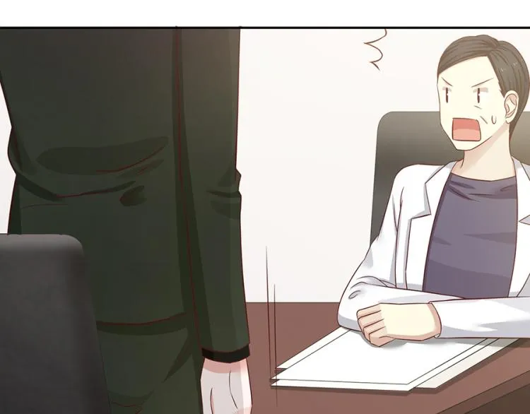 第48话 第63页