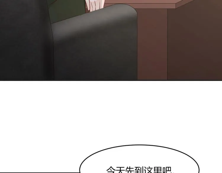 第48话 第64页