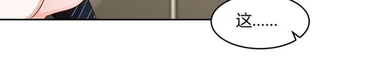 第48话 第66页