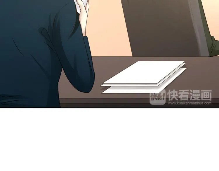 第48话 第70页