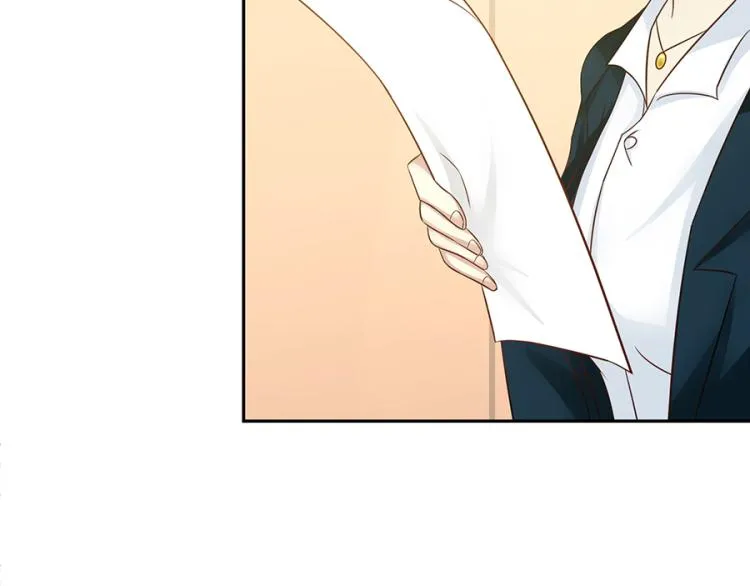 第48话 第73页