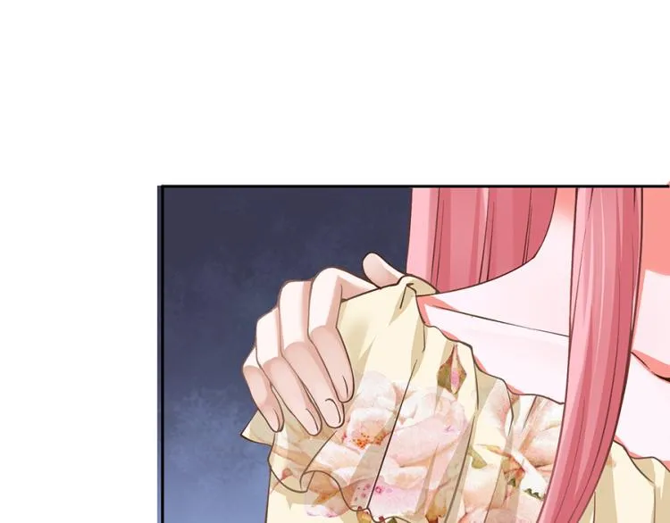 第47话 第7页