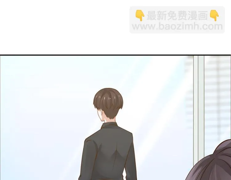 第47话 第25页