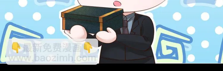 第47话 第37页