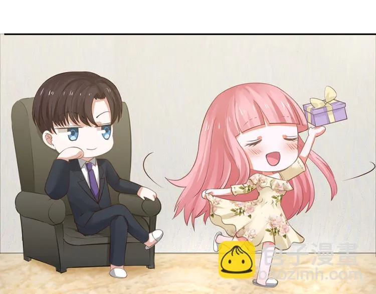 第47话 第41页