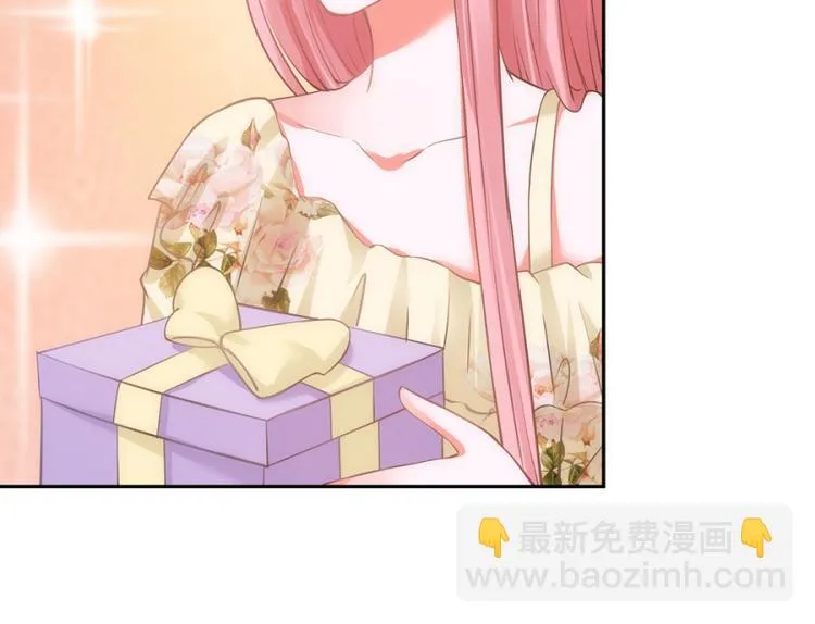 第47话 第46页