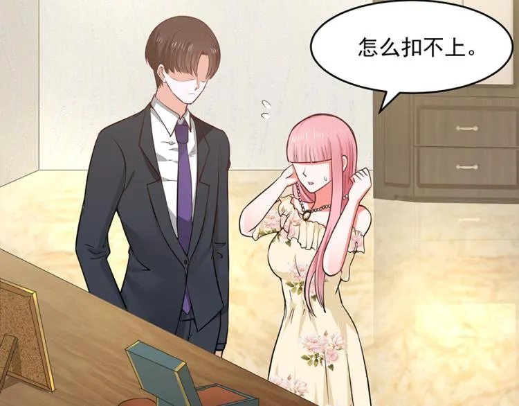 第47话 第49页