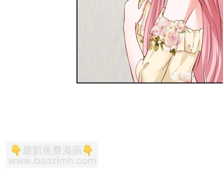 第47话 第56页