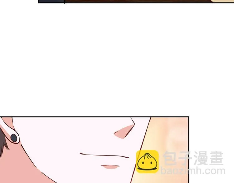 第47话 第60页