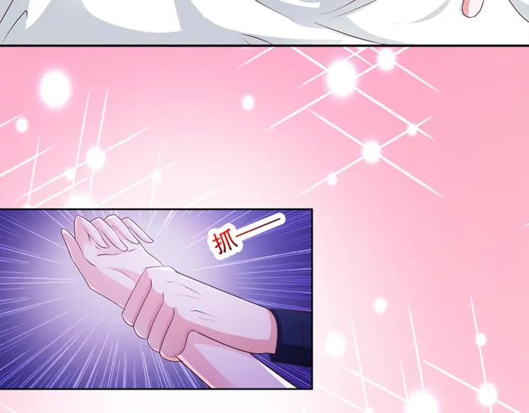 第46话 第13页