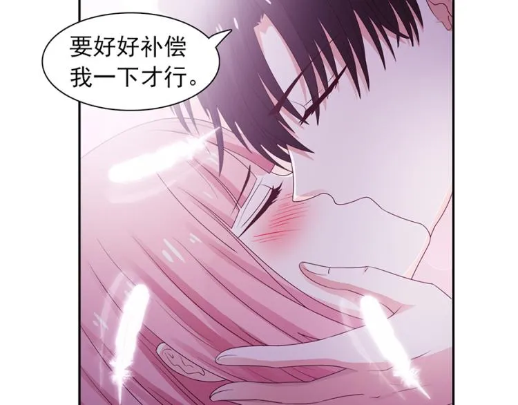 第46话 第17页