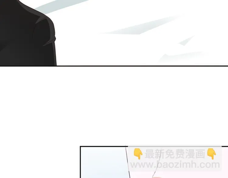 第46话 第29页