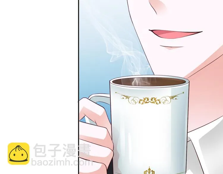 第46话 第30页