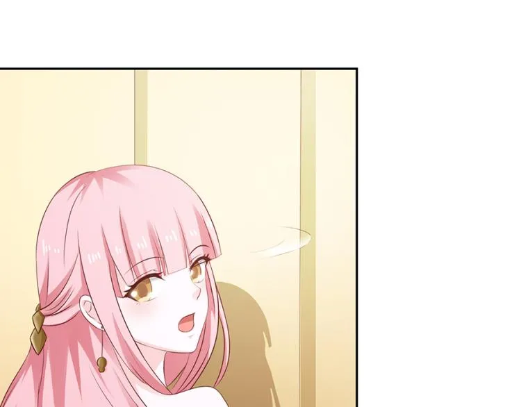 第46话 第32页