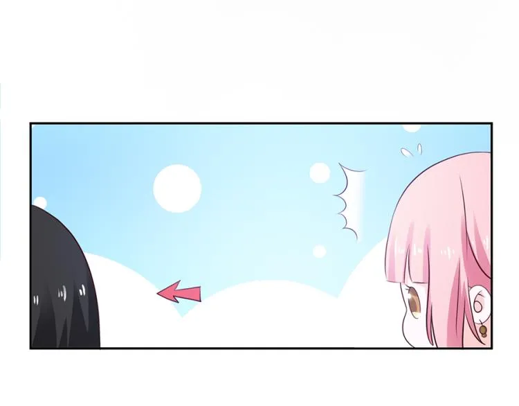 第46话 第42页
