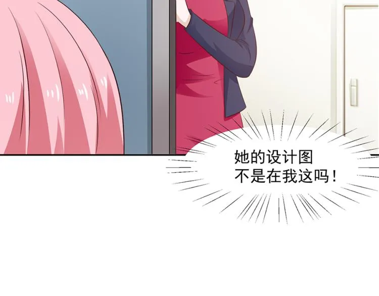 第46话 第50页